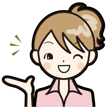イラスト